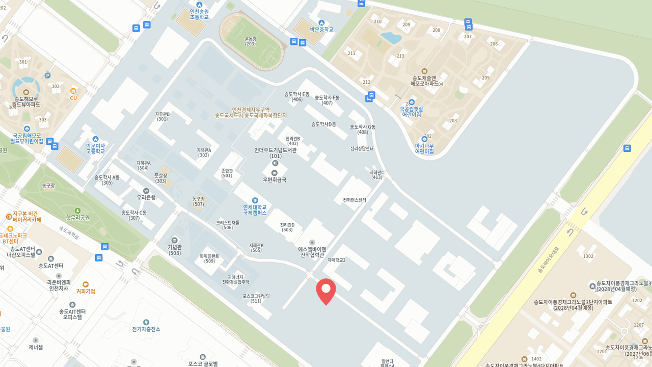 제약바이오융합연구센터