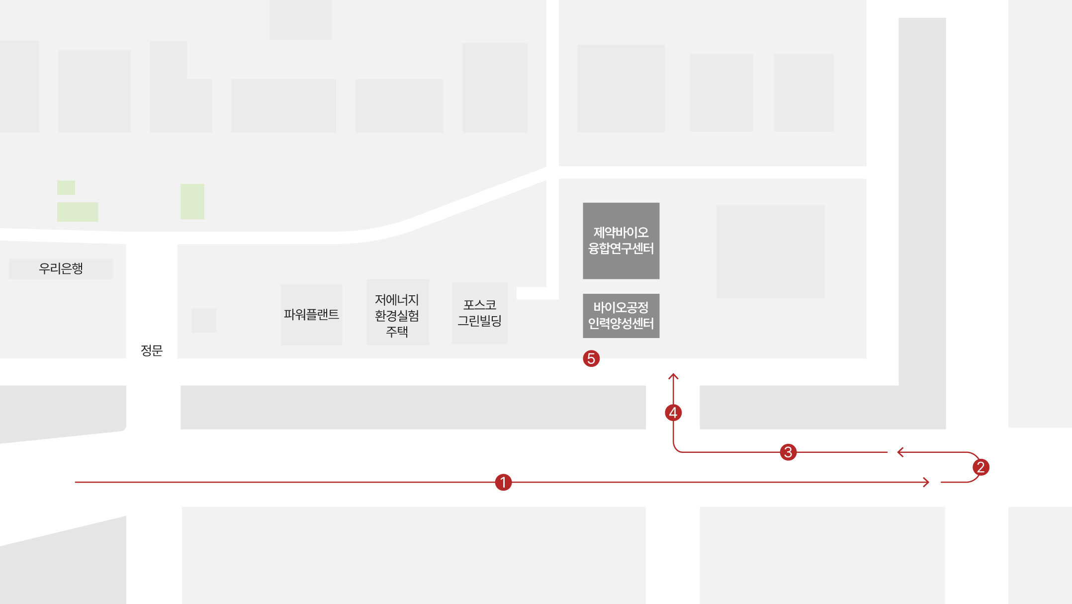 바이오공정인력양성센터