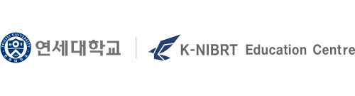 연세대학교 K-NIBRT 사업단