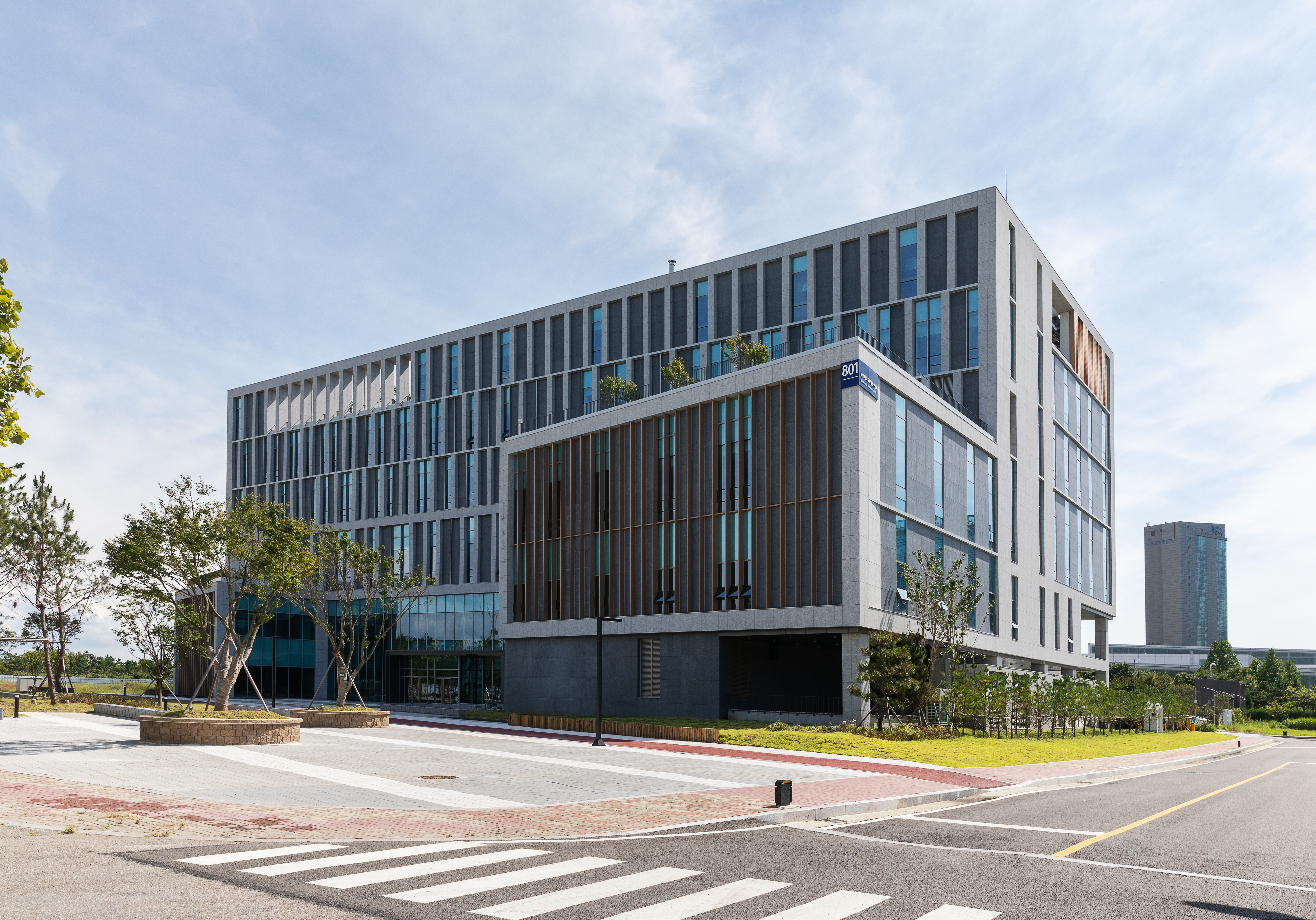 제약바이오 실용화센터